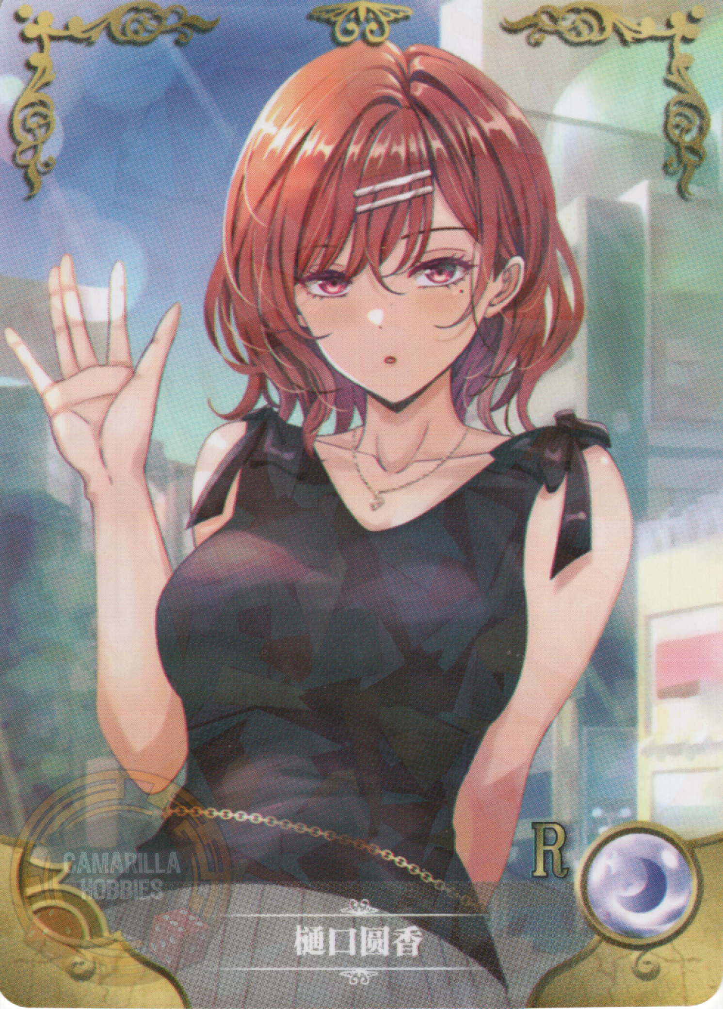 Madoka Higuchi - NS-2M16-06 - R 2