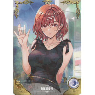 Madoka Higuchi - NS-2M16-06 - R