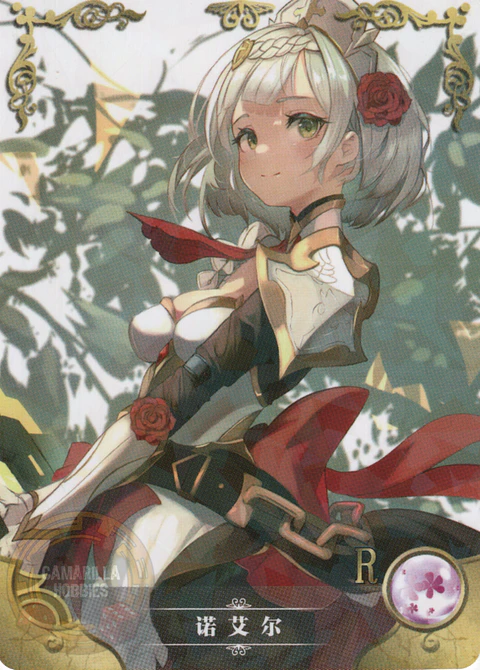 Noelle - NS-2M16-10 - R