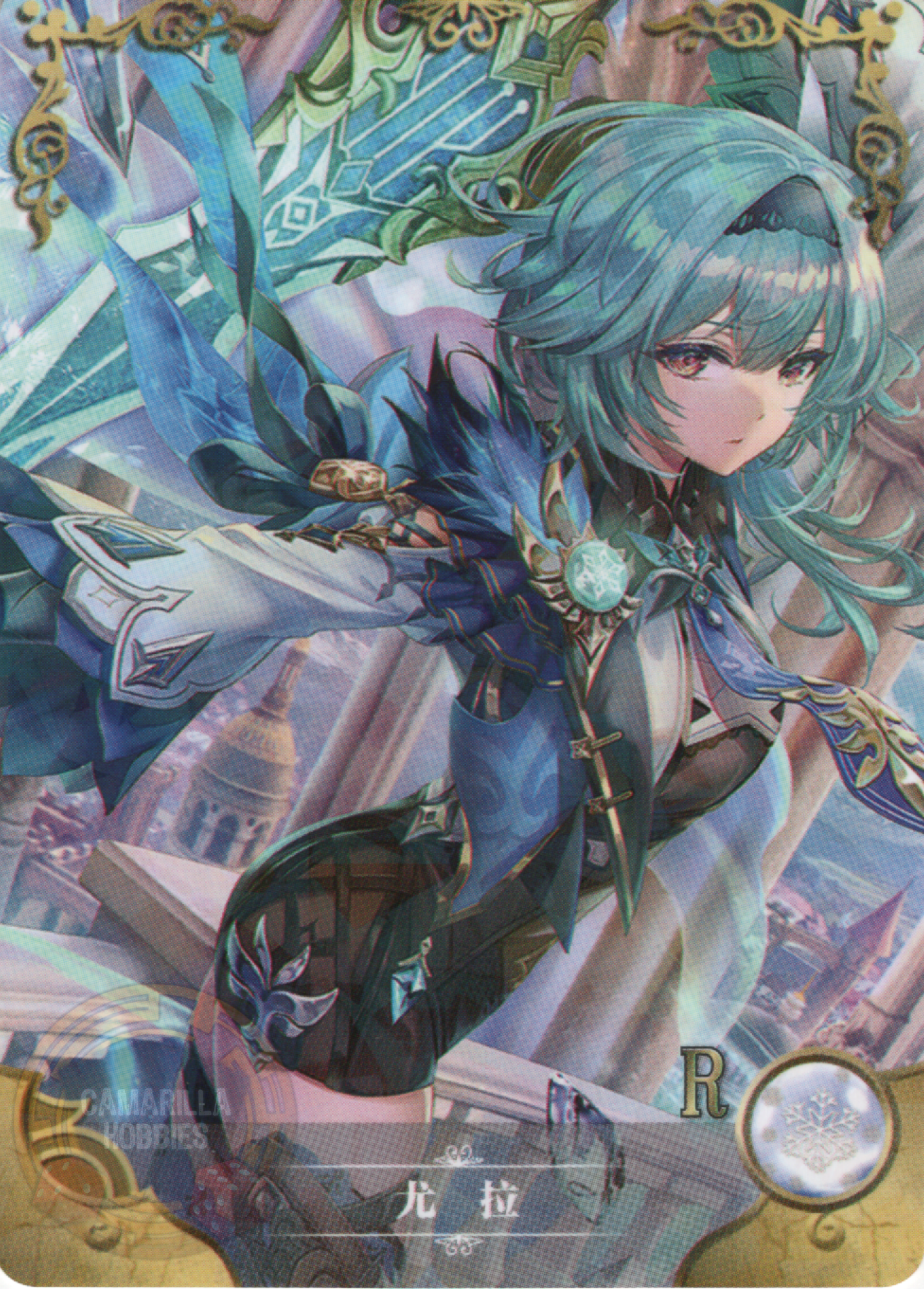 Eula - NS-2M16-11 - R 1