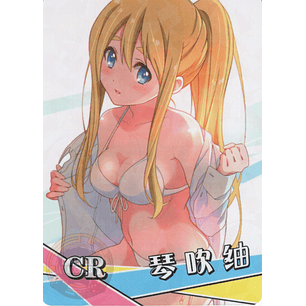 Tsumugi Kotobuki - NS-2M16-02 - CR