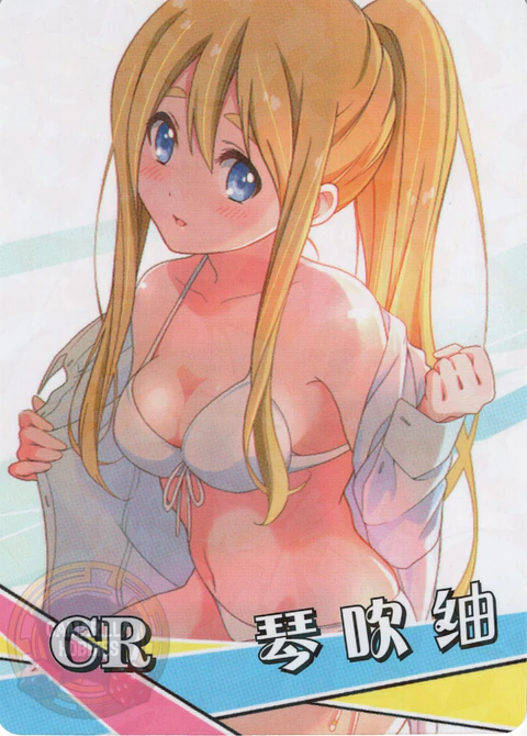 Tsumugi Kotobuki - NS-2M16-02 - CR