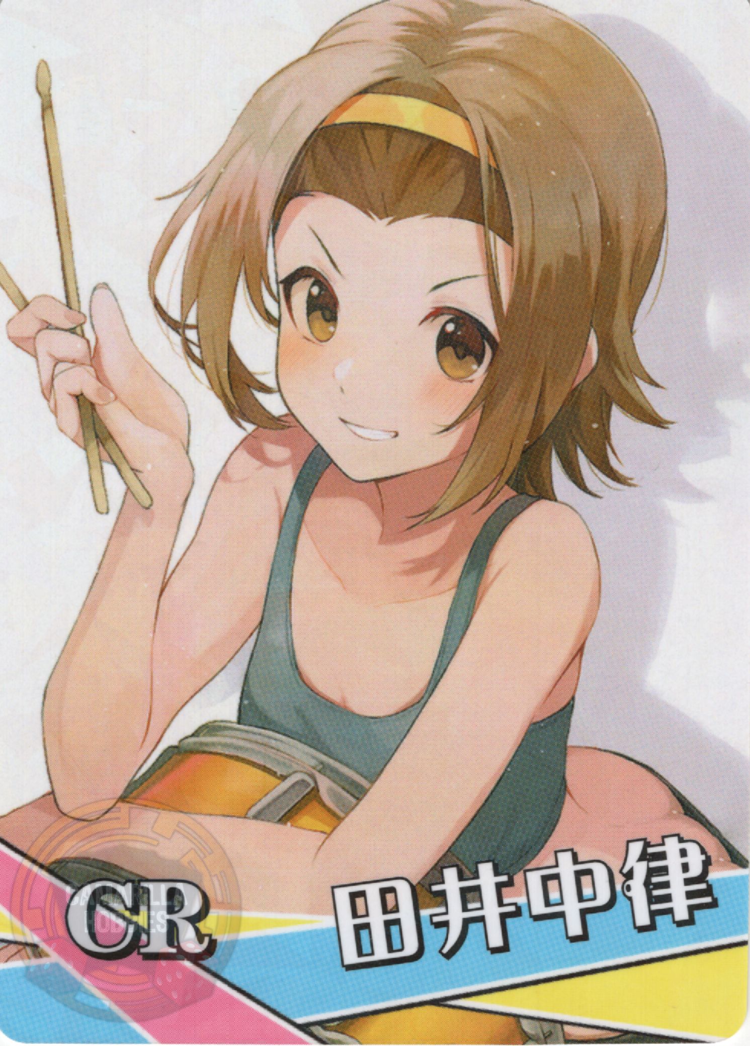 Ritsu Tainaka - NS-2M16-03 - CR 1