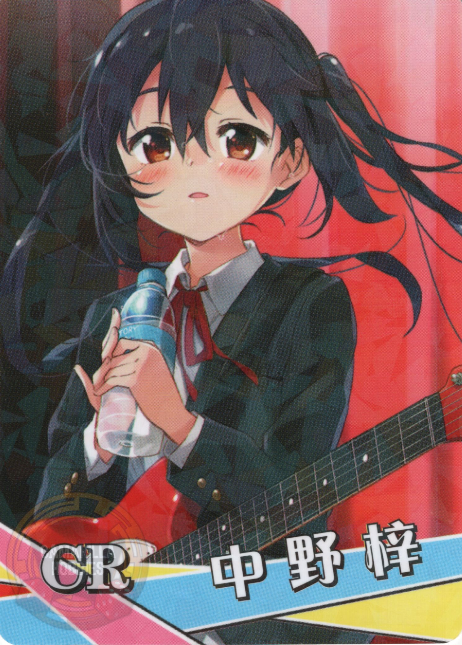 Azusa Nakano - NS-2M16-04 - CR 1