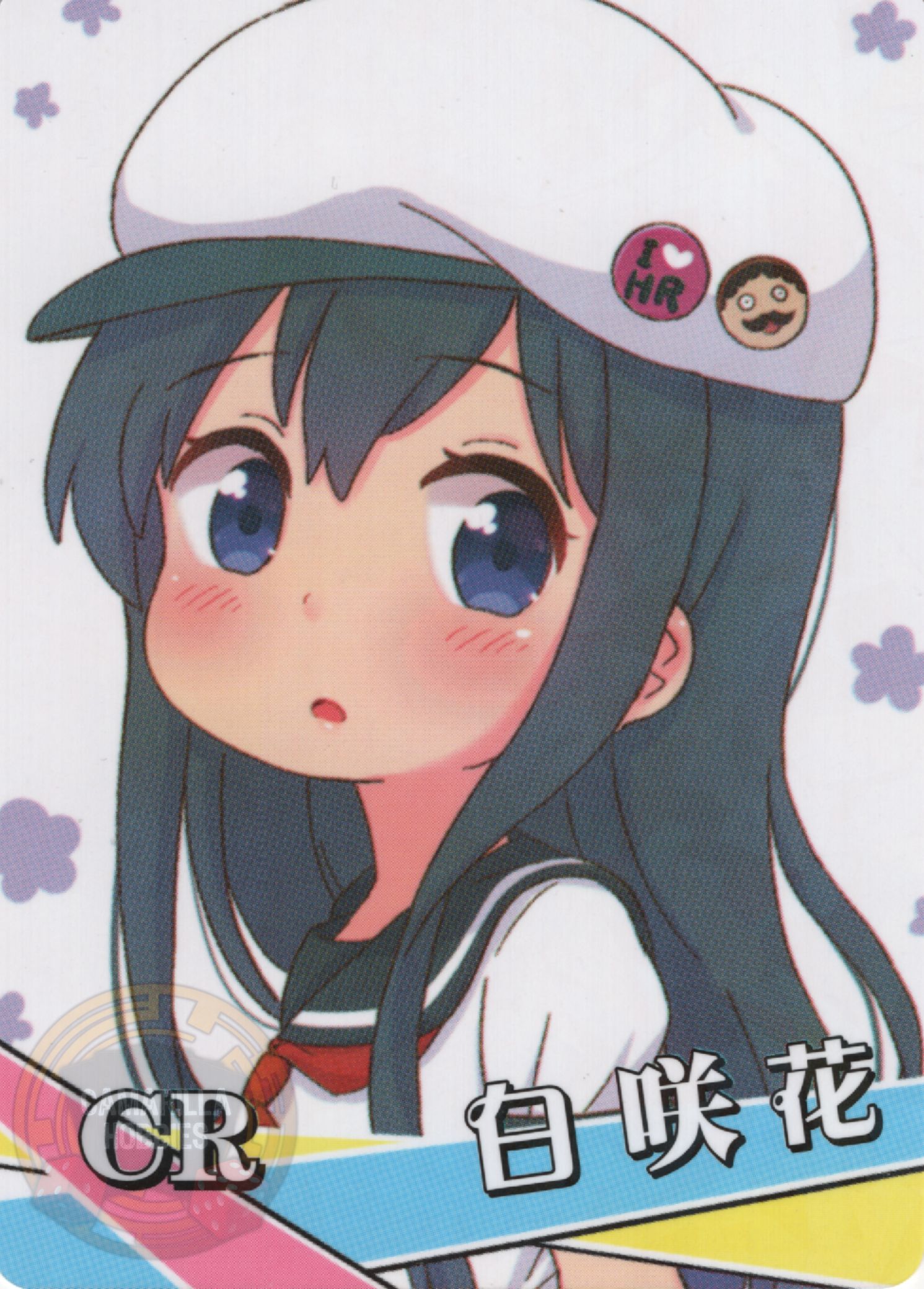 Hana Shirosaki - NS-2M16-06 - CR 1