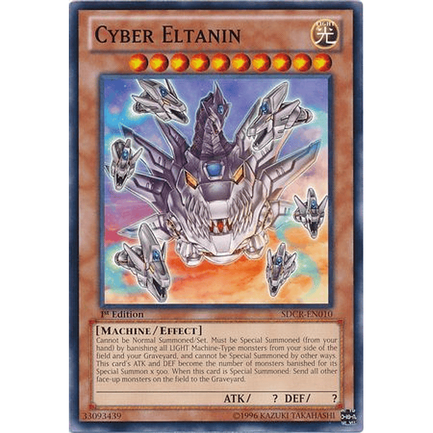 Cyber Eltanin - SDCR-EN010 - Common