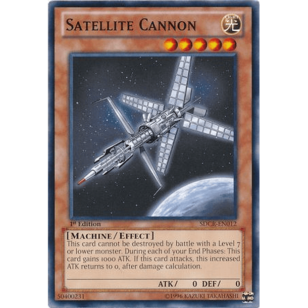 Satellite Cannon - SDCR-EN012 - Common
