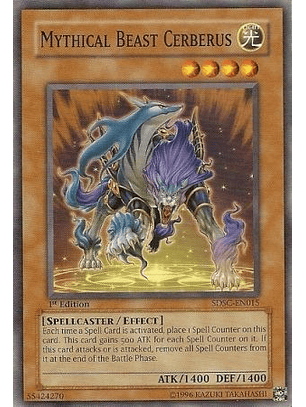 Mythical Beast Cerberus - SDSC-EN015 - Common