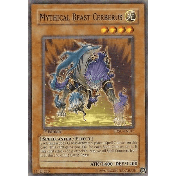 Mythical Beast Cerberus - SDSC-EN015 - Common