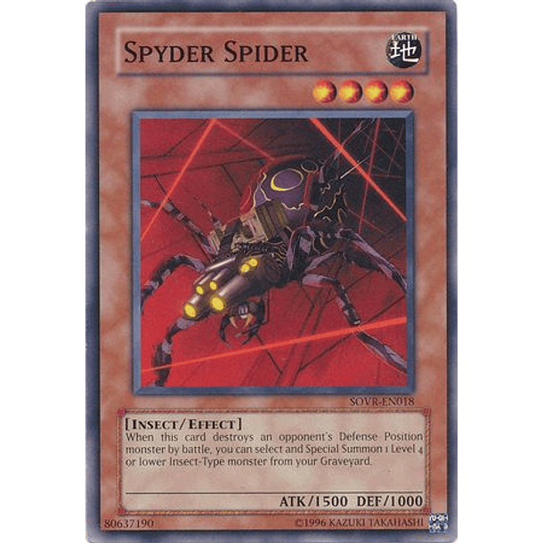 Spyder Spider - SOVR-EN018 - Common
