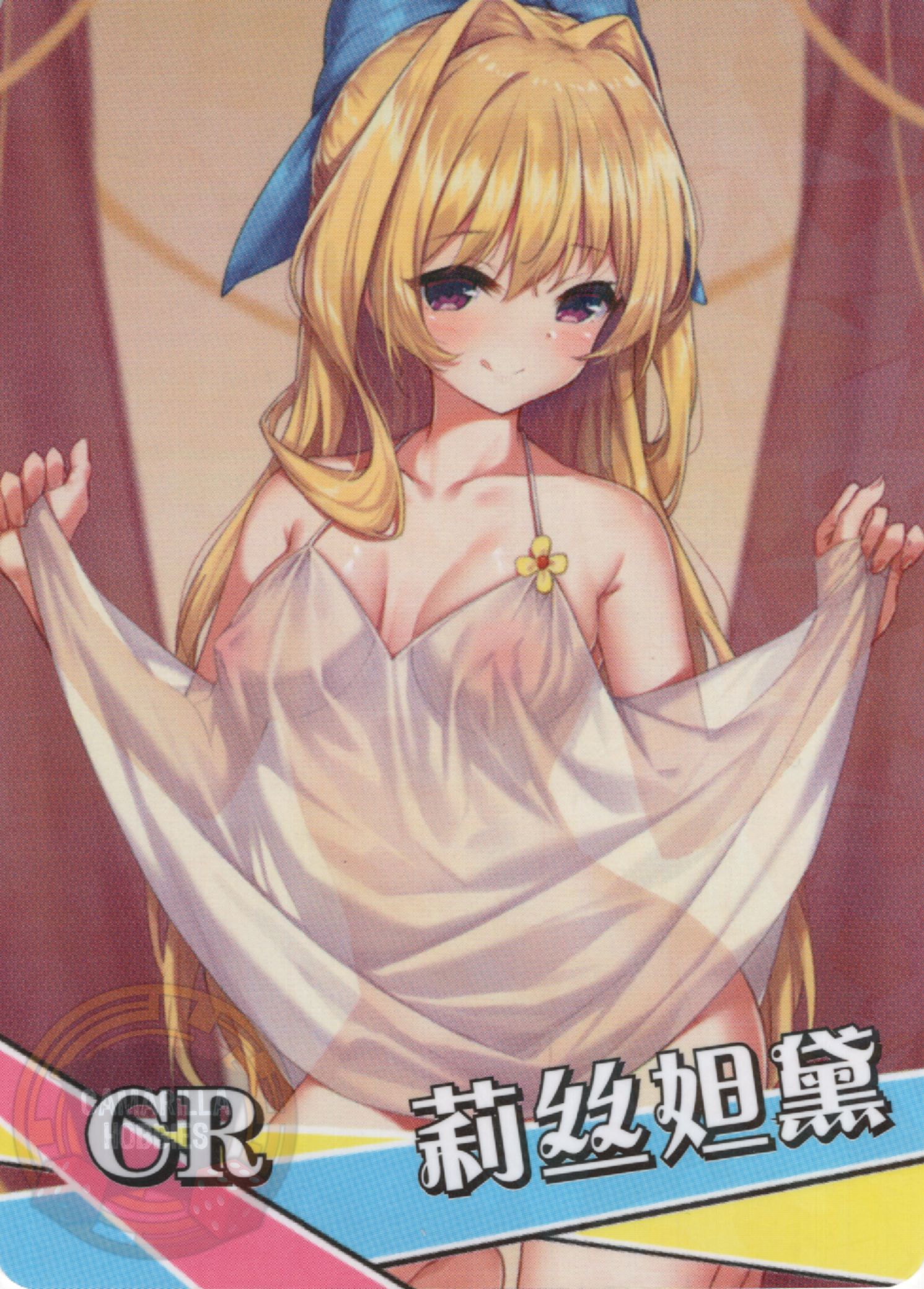 Ristarte - NS-2M16-10 - CR 1