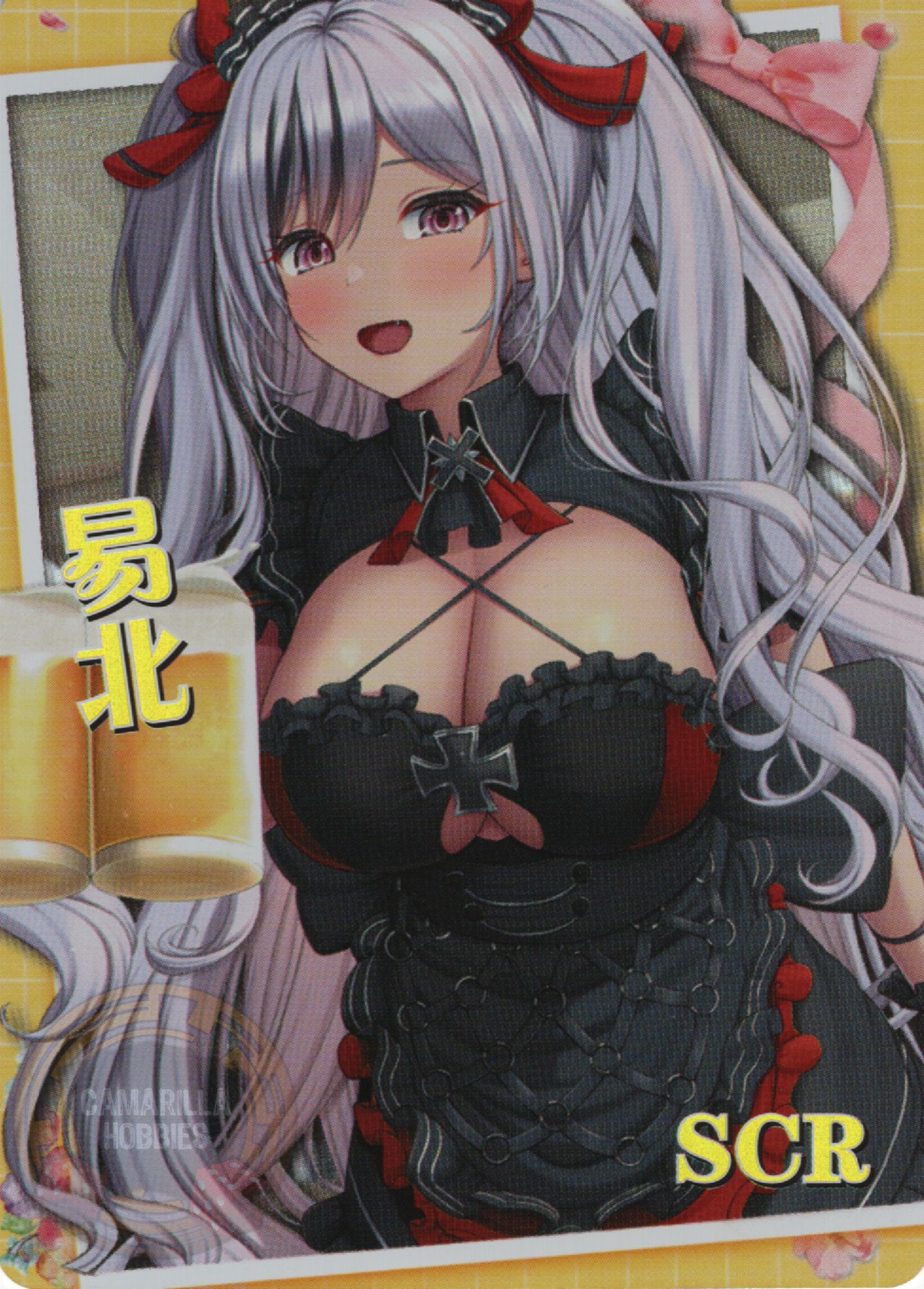 Elbe - NS-2M16-04 - SCR 1