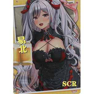 Elbe - NS-2M16-04 - SCR