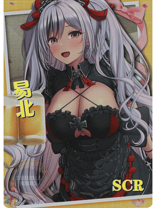 Elbe - NS-2M16-04 - SCR