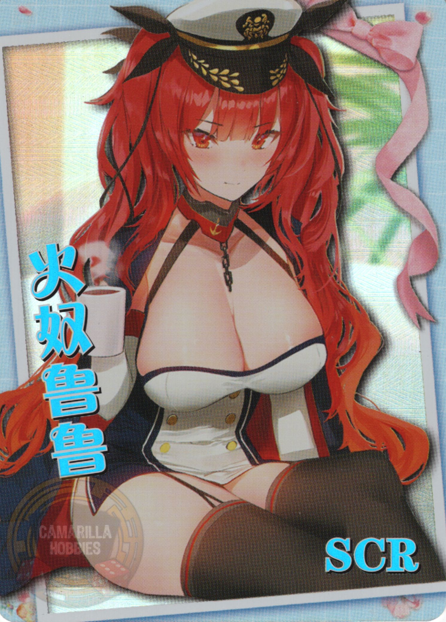 Honolulu - NS-2M16-06 - SCR 1