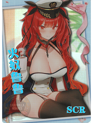 Honolulu - NS-2M16-06 - SCR