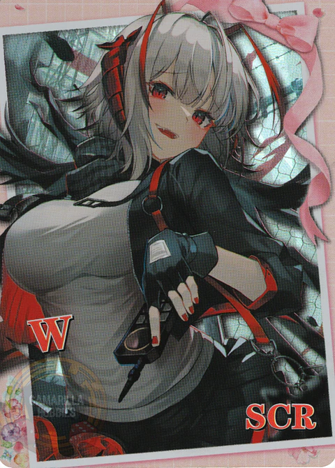 W - NS-2M16-07 - SCR
