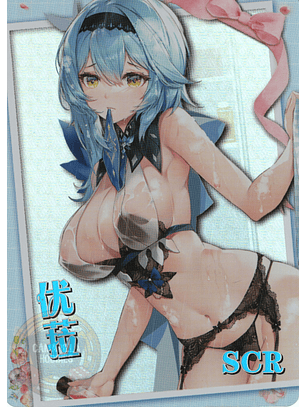 Eula - NS-2M16-09 - SCR