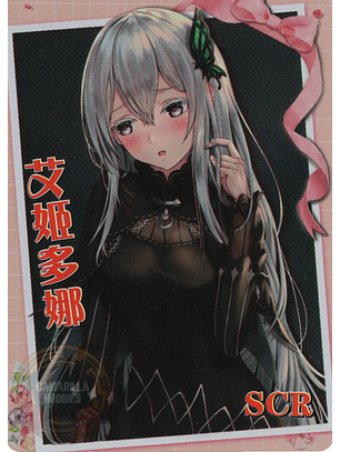 Echidna - NS-2M16-10 - SCR