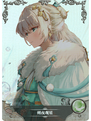 Theresa Apocalypse - NS-2M16-14 - SR