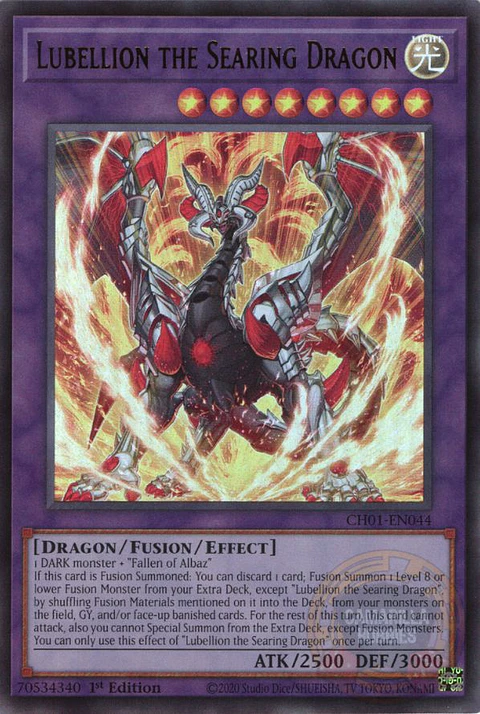 Lubellion the Searing Dragon - CH01-EN044 - Ultra Rare 