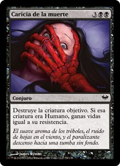 Death's Caress - DKA - C 