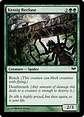 Kessig Recluse - DKA-121 - Common - thumbnail 1