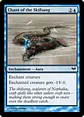Chant of the Skifsang - DKA-031 - Common - thumbnail 1