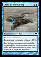 Chant of the Skifsang - DKA-031 - Common - thumbnail 2