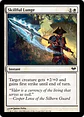 Skillful Lunge - DKA - C  - Miniatura 1