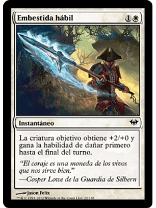 Skillful Lunge - DKA - C 