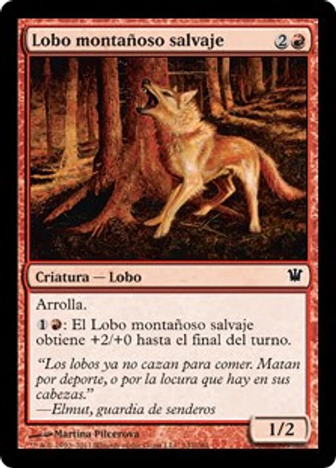 Feral Ridgewolf - INS - C