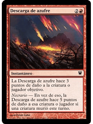 Brimstone Volley - INS - C 