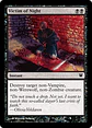 Victim of Night - INS - C  - thumbnail 1