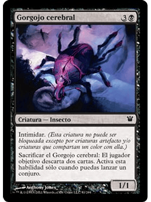 Brain Weevil - INS - C 