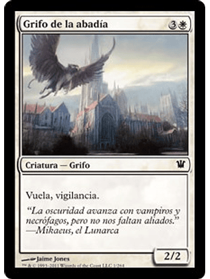 Abbey Griffin - INS - C 