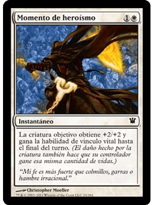 Moment of Heroism - INS - C 