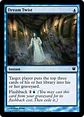 Dream Twist - INS - C  - thumbnail 1