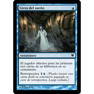 Dream Twist - INS - C 