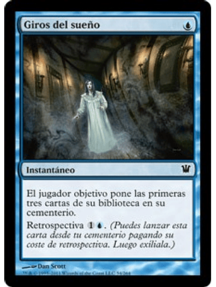 Dream Twist - INS - C 