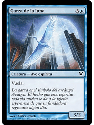 Moon Heron - INS - C