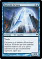 Moon Heron - INS - C - Miniatura 2