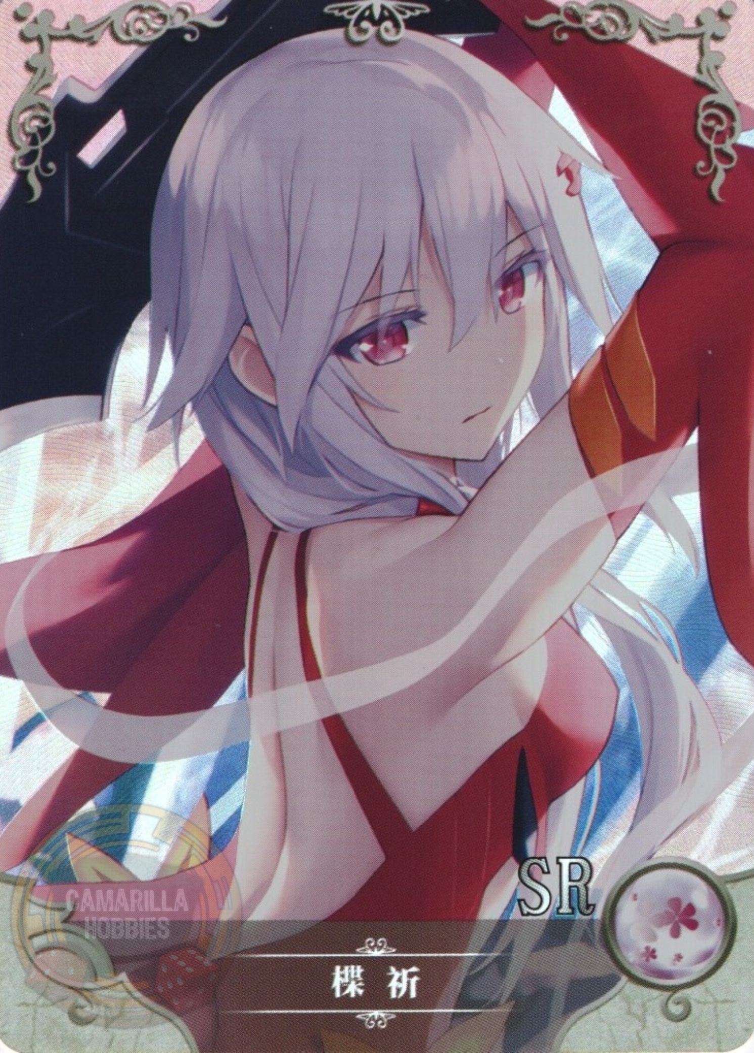 Inori Yuzuriha - NS-2M16-07 - SR 1