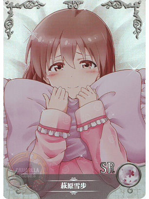 Yukiho Hagiwara - NS-2M16-09 - SR