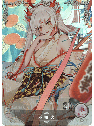 Shiranui - NS-2M16-13 - SR