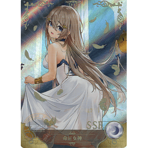 Fortune - NS-2M16-10 - SSR