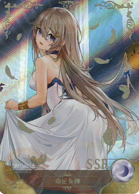 Fortune - NS-2M16-10 - SSR