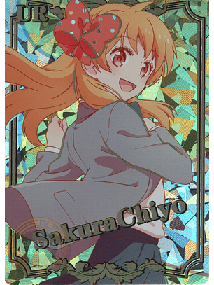 Chiyo Sakura - NS-2M16-04 - UR