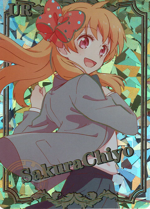 Chiyo Sakura - NS-2M16-04 - UR