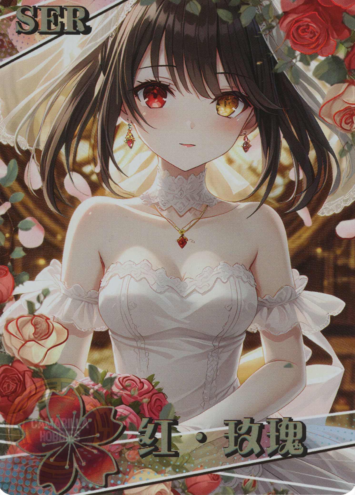 Kurumi Tokisaki - NS-2M16-01 - SER 1